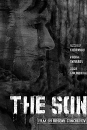 The Son