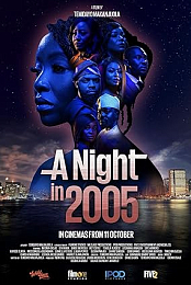 A Night in 2005