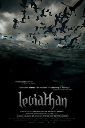 Leviathan