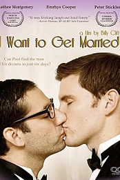 I Want to Get Married