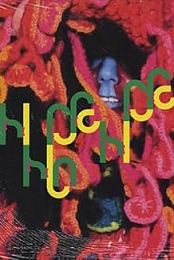 Bjork: Innocence