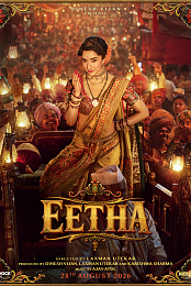 Eetha