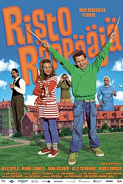 Ricky Rapper