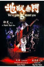 We're Going to Eat You