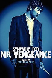 Sympathy for Mr. Vengeance