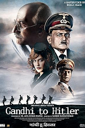 Gandhi to Hitler