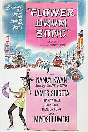 Flower Drum Song