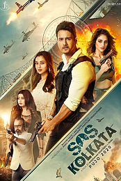 SOS Kolkata