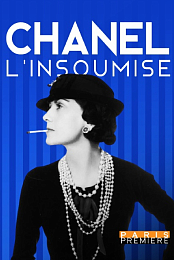 Chanel, l'insoumise