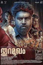 Thuramukham