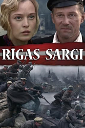 Defenders of Riga