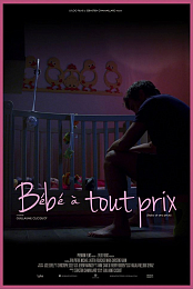 Baby at Any Price