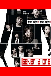 Seven 2 One