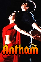 Antham