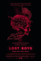 Lost Boys