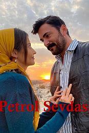 Petrol Sevdasi
