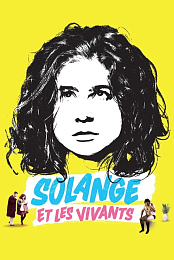 Solange and the living