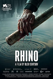 Rhino