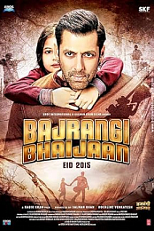 Brother Bajrangi