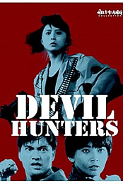 Devil Hunters
