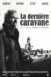 La derniere caravane