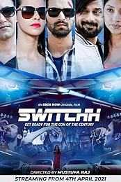Switchh