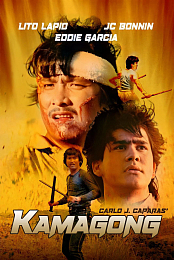 Kamagong