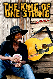 The King of One String
