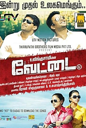 Vettai