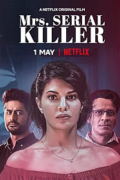 Mrs. Serial Killer