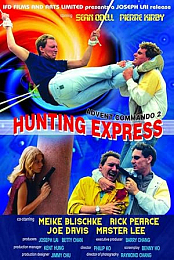 Hunting Express