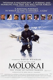Molokai