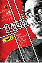 Udhayam NH4