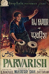 Parvarish