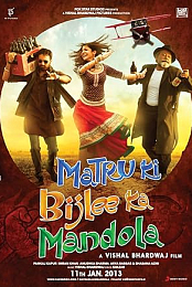Matru's Bijlee's Mandola