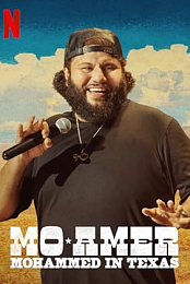 Mo Amer: Mohammed in Texas