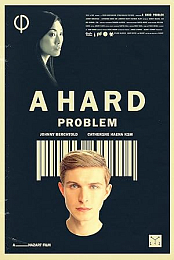 A Hard Problem