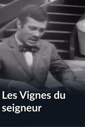Les vignes du seigneur