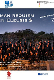 Mystery 14 Human Requiem in Eleusis