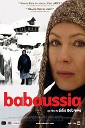 Babka / Babusja (2003) [DVDRIP]