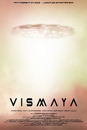 Vismaya