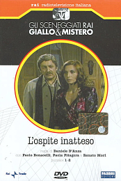 L'ospite inatteso