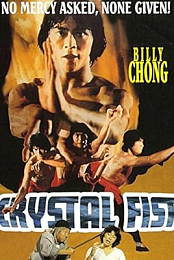 Crystal Fist