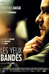 Les yeux bandes