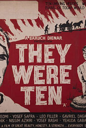 They Were Ten