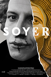 Soyer