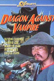 Dragon Against Vampire