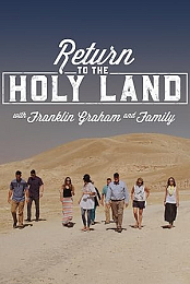 Return to the Holy Land