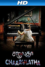 Chaarulatha
