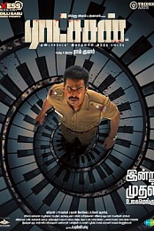 Ratsasan